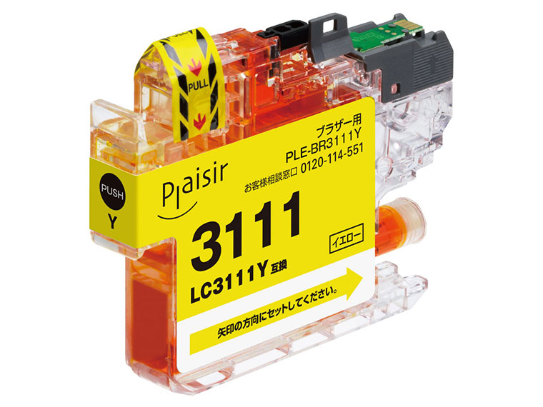 PLE-BR3111Y [�u���U�[�p LC3111Y �C�G���[] �̐��i�摜