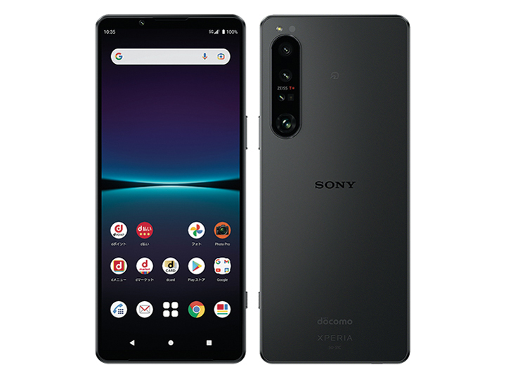 Xperia 1 IV SO-51C docomo [�u���b�N] �̐��i�摜
