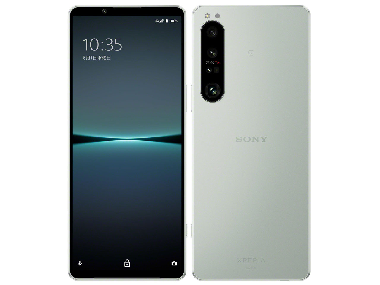 Xperia 1 IV SOG06 au [�A�C�X�z���C�g] �̐��i�摜