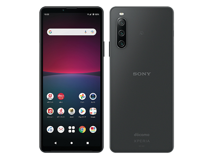SONY Xperia 10 IV docomo SO-52CK 取扱説明書・レビュー記事