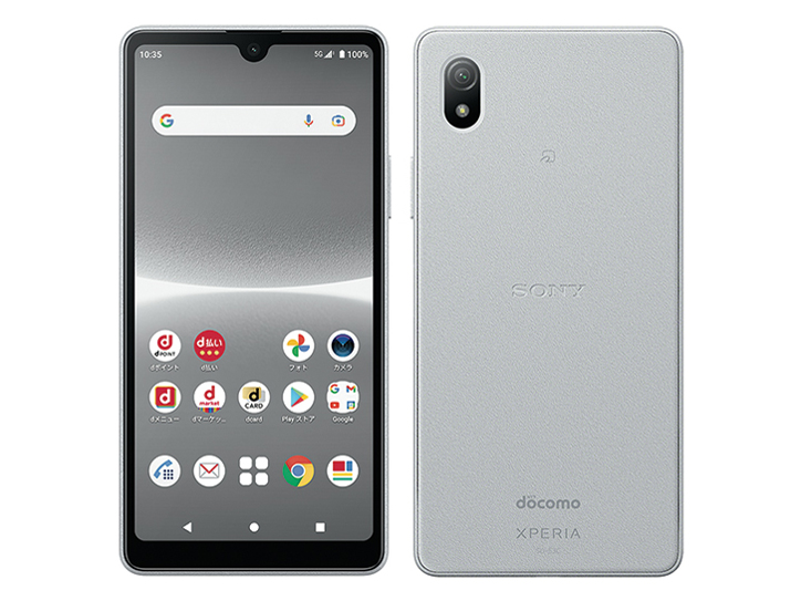 Xperia Ace III SO-53C docomo [�O���[] �̐��i�摜