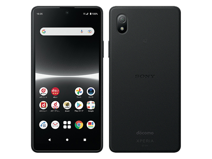Xperia Ace III SO-53C docomo [�u���b�N] �̐��i�摜