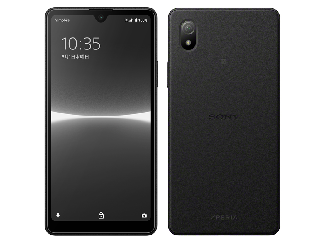 Xperia Ace III ���C���o�C�� [�u���b�N] �̐��i�摜