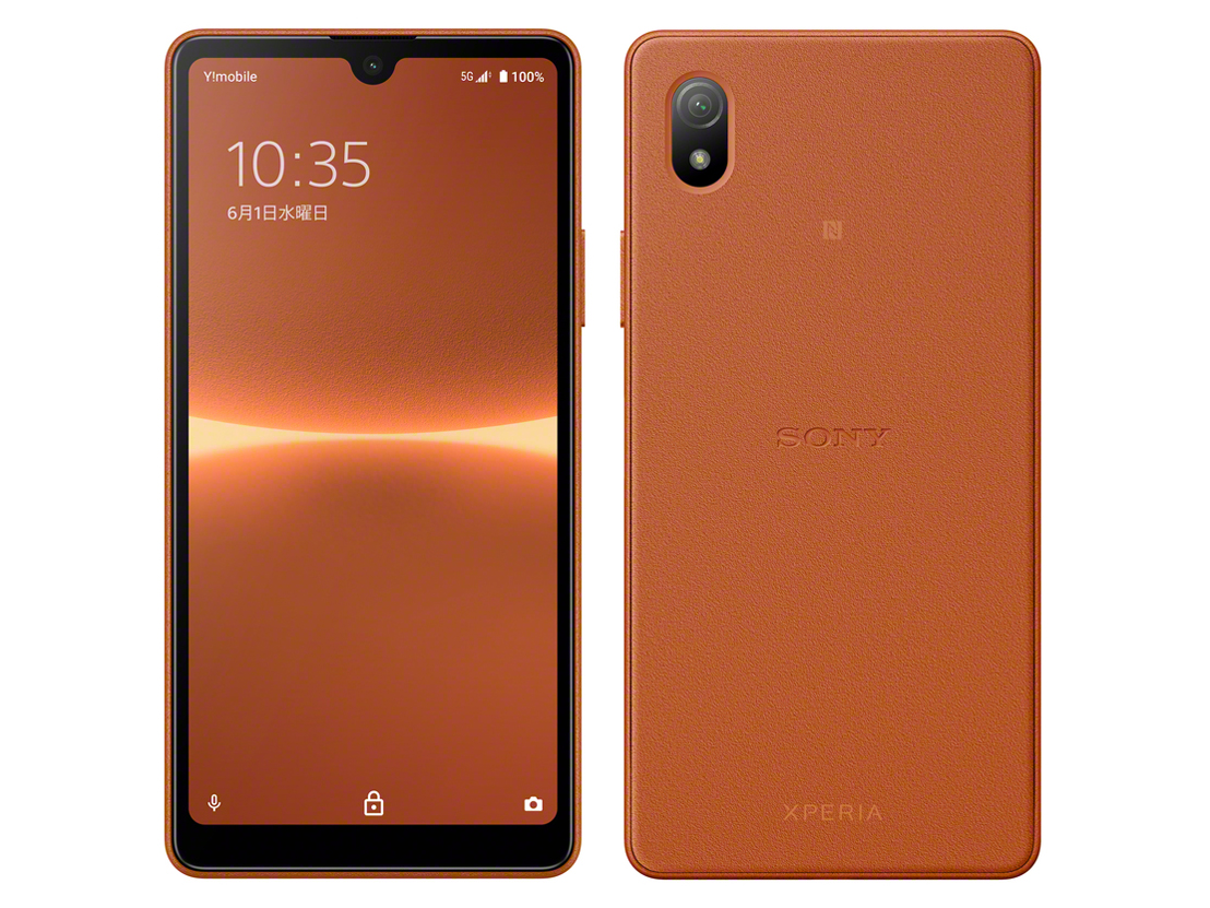 Xperia Ace III ���C���o�C�� [�u���b�N�I�����W] �̐��i�摜