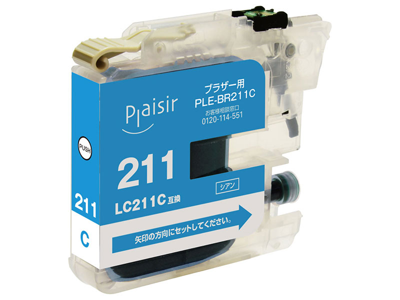 PLE-BR211C [�u���U�[�p LC211C �V�A��] �̐��i�摜