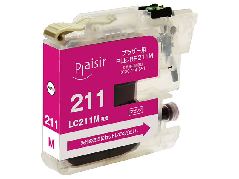 PLE-BR211M [�u���U�[�p LC211M �}�[���^] �̐��i�摜