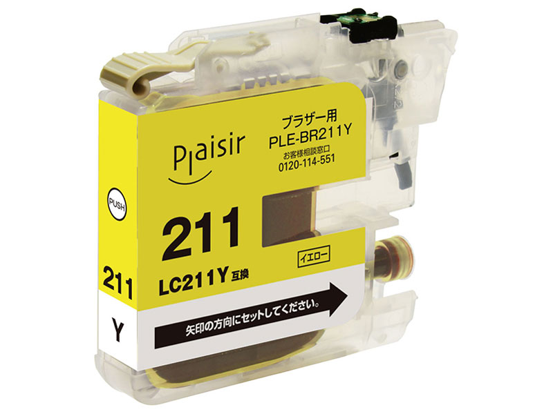 PLE-BR211Y [�u���U�[�p LC211Y �C�G���[] �̐��i�摜