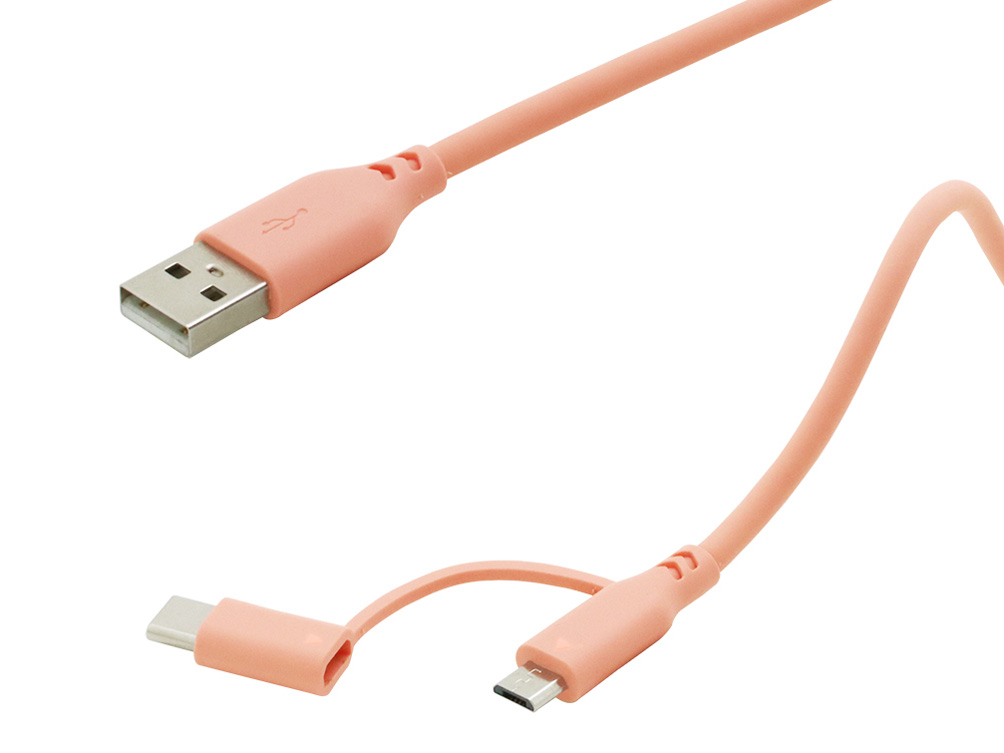 BUSS2W200PK [2m �s���N] �̐��i�摜