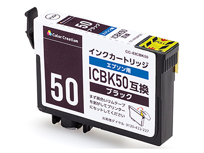 CC-EIC50BLK [�G�v�\���p ICBK50/ICBK50A1 �u���b�N] �̐��i�摜