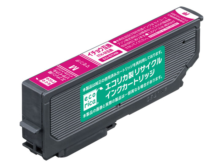 ECI-EITH-M [�G�v�\���p ITH-M �}�[���^] �̐��i�摜