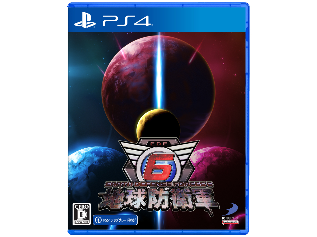 �n���h�q�R6 [PS4] �̐��i�摜