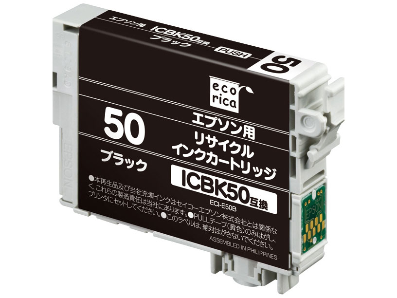 ECI-E50B [�G�v�\���p ICBK50 �u���b�N] �̐��i�摜