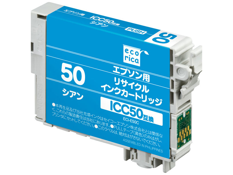 ECI-E50C [�G�v�\���p ICC50 �V�A��] �̐��i�摜