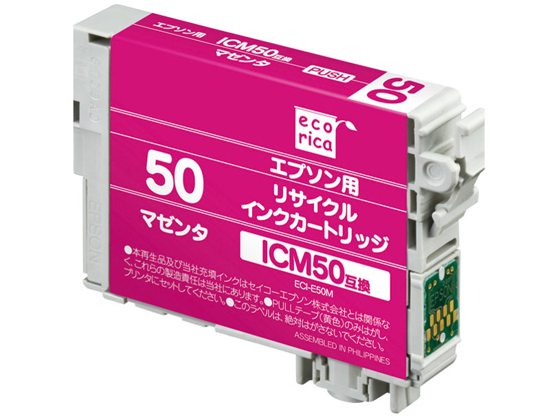 ECI-E50M [�G�v�\���p ICM50 �}�[���^] �̐��i�摜