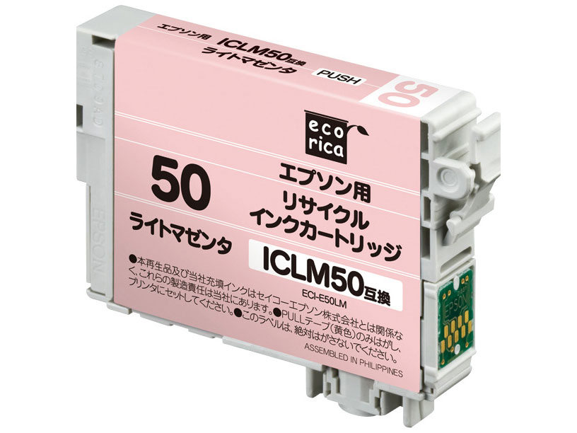 ECI-E50LM [�G�v�\���p ICLM50 ���C�g�}�[���^] �̐��i�摜