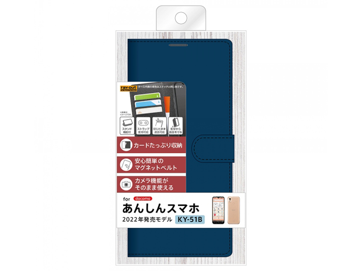 RT-AKYB51ELC1/DN [�_�[�N�l�C�r�[] �̐��i�摜