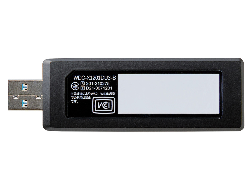 WDC-X1201DU3-B [�u���b�N]