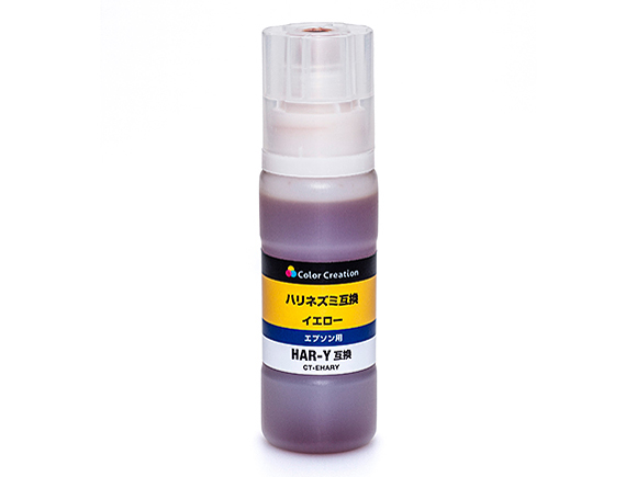 CT-EHARY [�G�v�\���p HAR-Y �C�G���[] �̐��i�摜