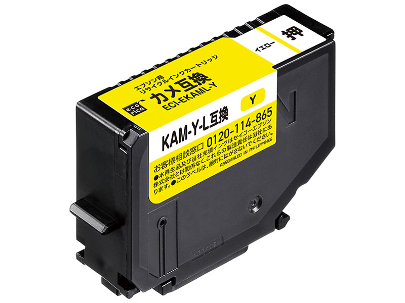 ECI-EKAML-Y [�G�v�\���p KAM-Y-L �C�G���[] �̐��i�摜