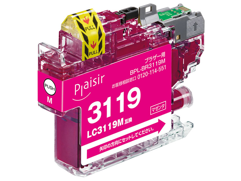 BPL-BR3119M [�u���U�[�p LC3119M �}�[���^] �̐��i�摜