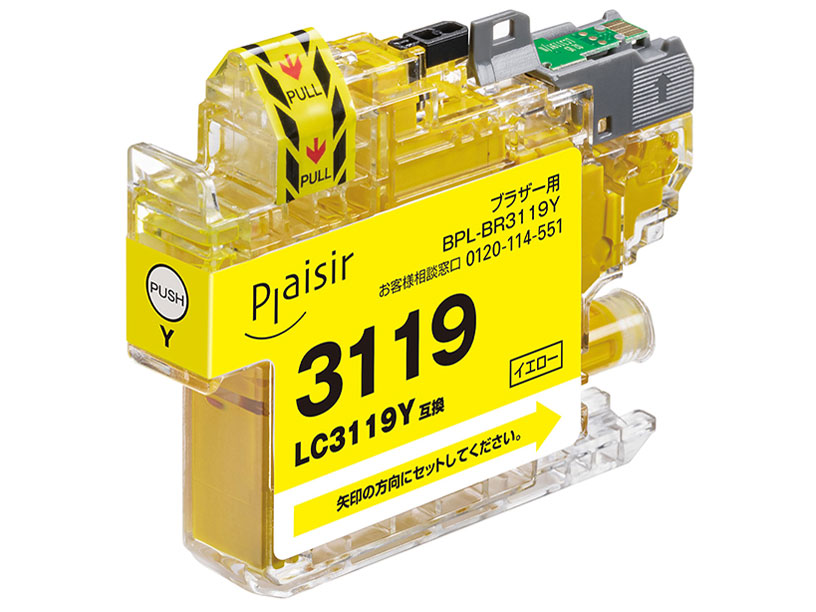 BPL-BR3119Y [�u���U�[�p LC3119Y �C�G���[] �̐��i�摜