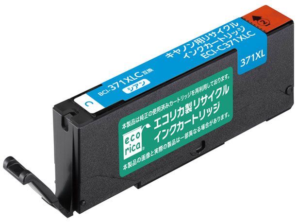 ECI-C371XLC [�L���m���p BCI-371XLC �V�A��] �̐��i�摜