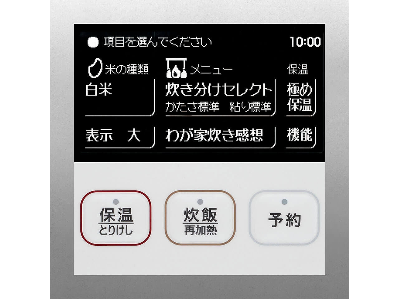 �������� NW-FA10-WZ [����]