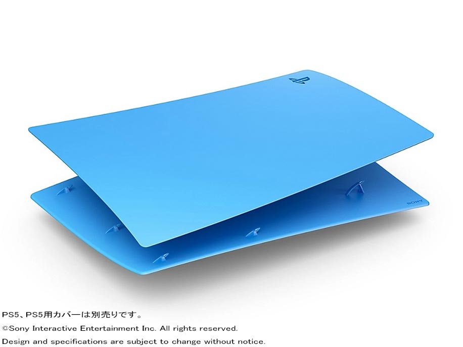 PlayStation 5�p�J�o�[ CFIJ-16004 [�X�^�[���C�g �u���[]