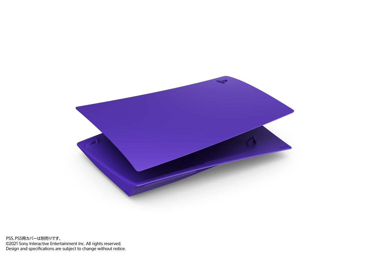 PlayStation 5�p�J�o�[ CFIJ-16005 [�M�����N�e�B�b�N �p�[�v��] �̐��i�摜