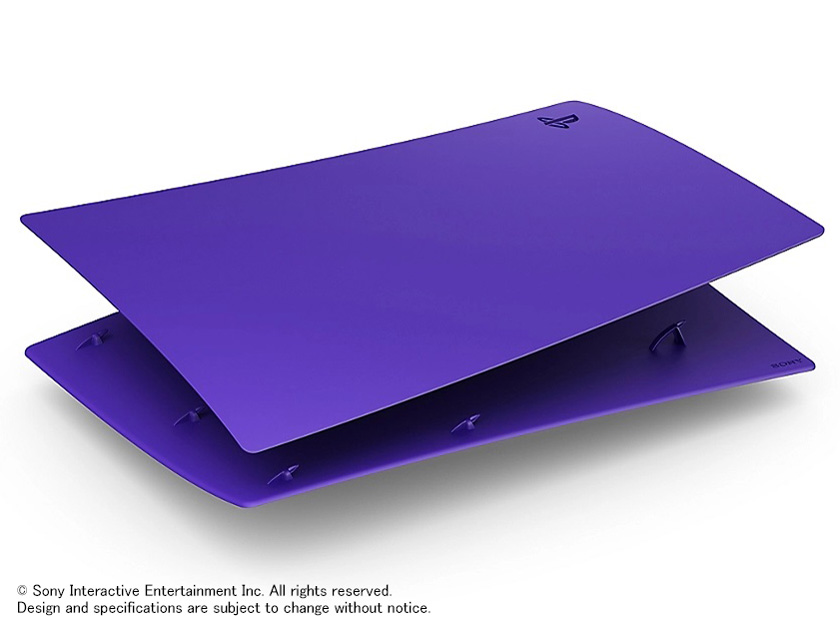 PlayStation 5 �f�W�^���E�G�f�B�V�����p�J�o�[ CFIJ-16008 [�M�����N�e�B�b�N �p�[�v��] �̐��i�摜