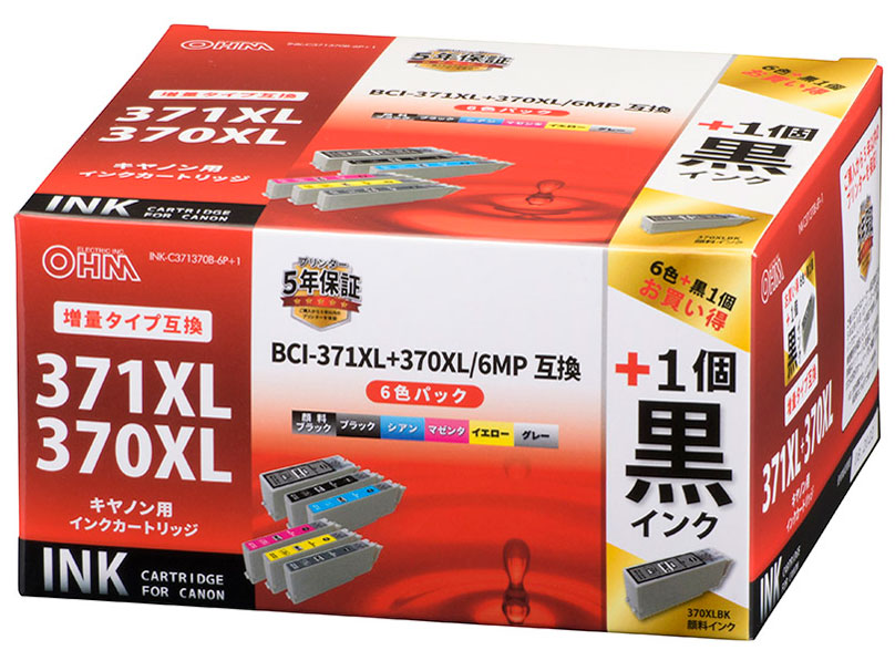 INK-C371370B-6P+1 [�L���m���p BCI-371XL+370XL/6MP 6�F�p�b�N+�u���b�N] �̐��i�摜