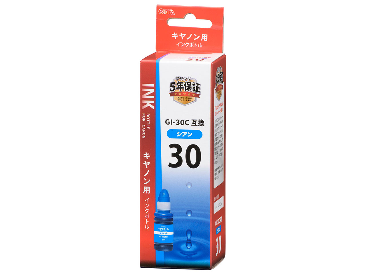 INK-CGI30C [�L���m���p GI-30C �V�A��] �̐��i�摜