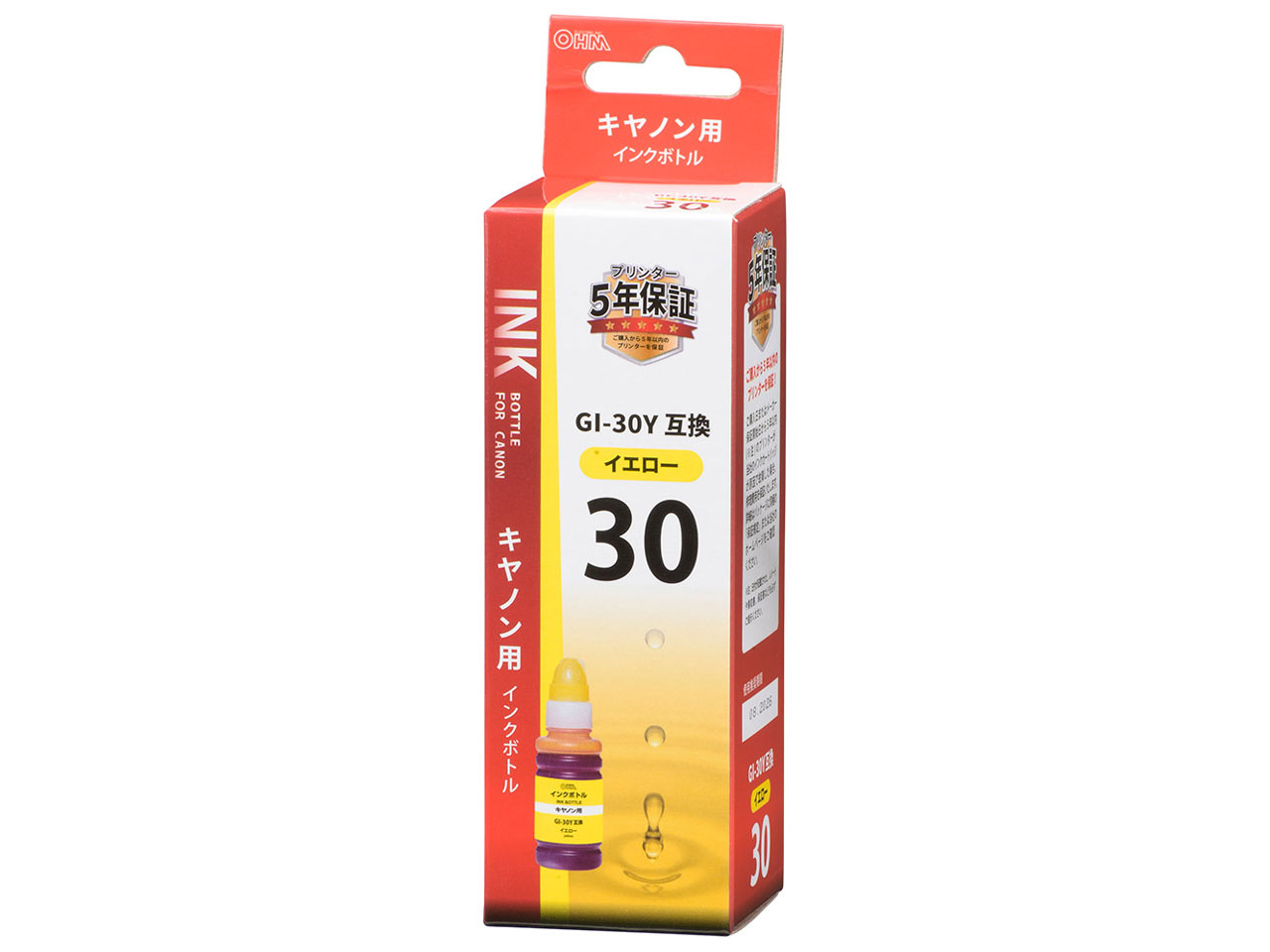 INK-CGI30Y [�L���m���p GI-30Y �C�G���[] �̐��i�摜