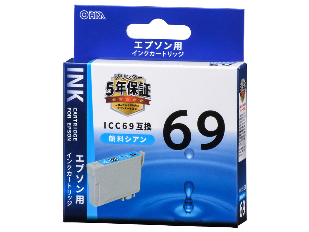 INK-E69B-C [�G�v�\���p ICC69 �V�A��] �̐��i�摜