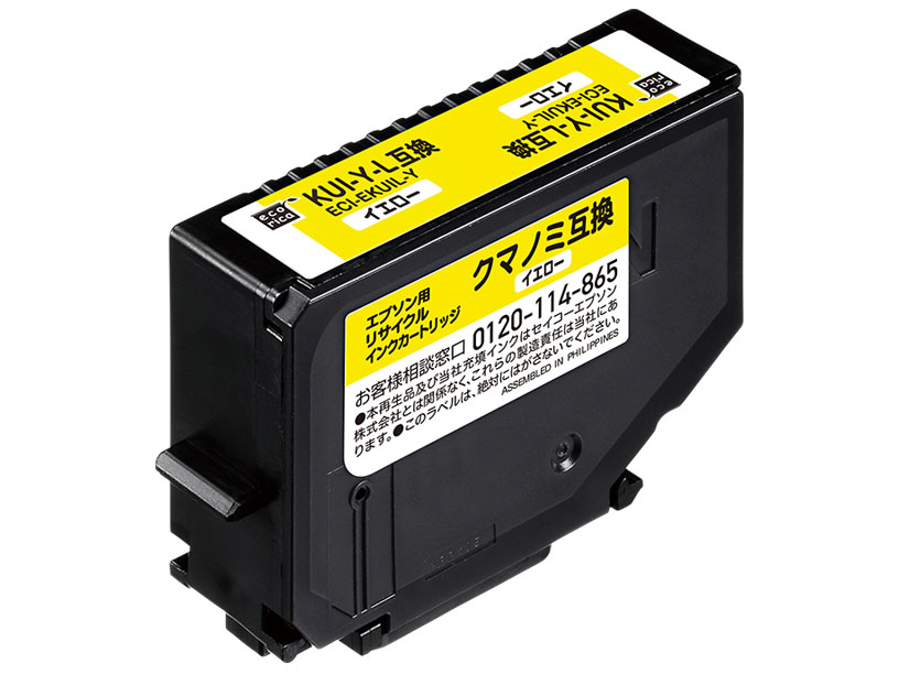 ECI-EKUIL-Y [�G�v�\���p KUI-Y-L �C�G���[] �̐��i�摜