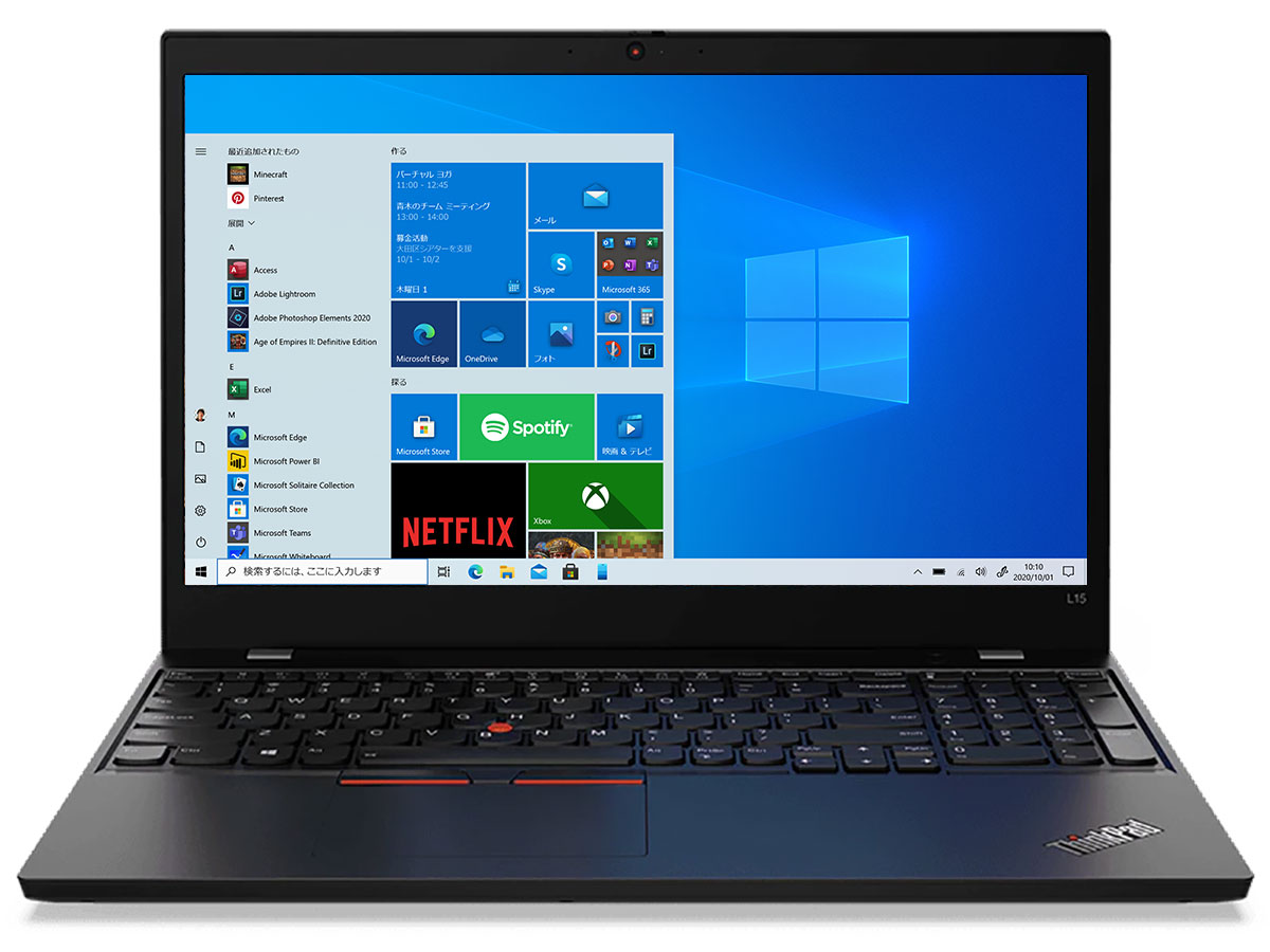 ThinkPad L15 Gen 1 Windows 10 Pro�ECore i5 10210U�E8GB�������[�E256GB SSD�E15.6�^�t��HD�t������ 20U3S1EX00 �̐��i�摜
