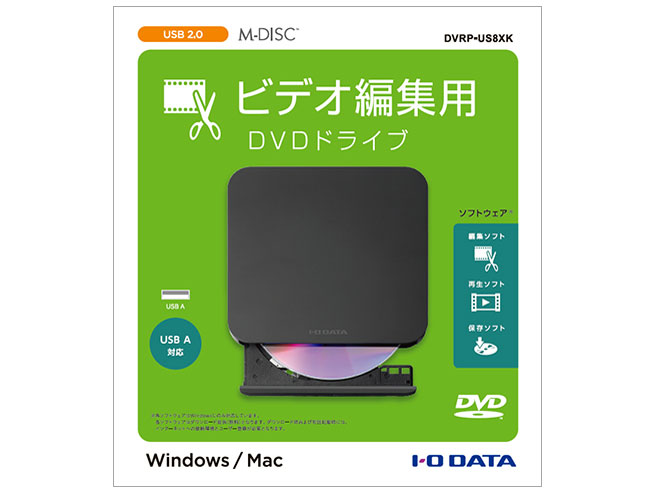 DVRP-US8XK [�u���b�N]