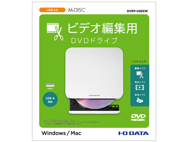 DVRP-US8XW [�z���C�g]