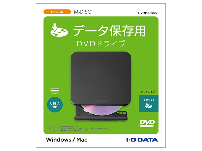 DVRP-US8K [�u���b�N]