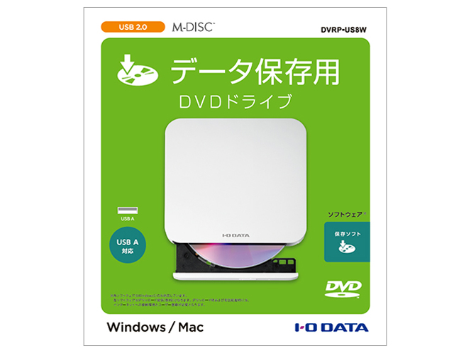 �w�p�b�P�[�W�x DVRP-US8W [�z���C�g] �̐��i�摜