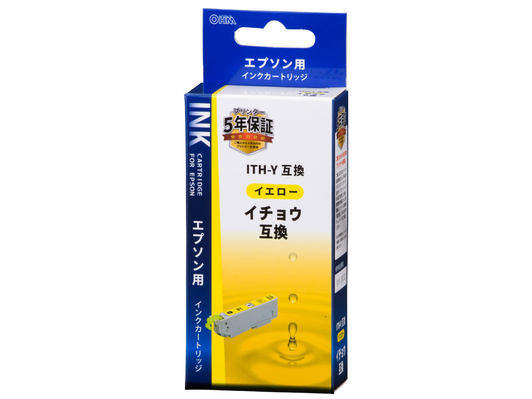 INK-EITHB-Y [�G�v�\���p ITH-Y �C�G���[] �̐��i�摜