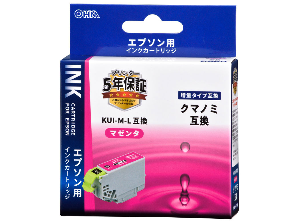 INK-EKUILB-M [�G�v�\���p KUI-M-L �}�[���^] �̐��i�摜