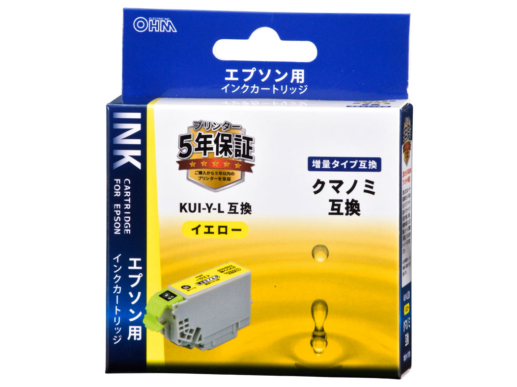 INK-EKUILB-Y [�G�v�\���p KUI-Y-L �C�G���[] �̐��i�摜