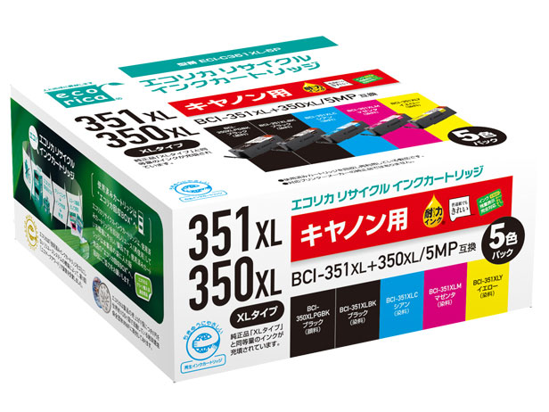 ECI-C351XL-5P [�L���m���p BCI-351XL+350XL/5MP 5�F�p�b�N] �̐��i�摜