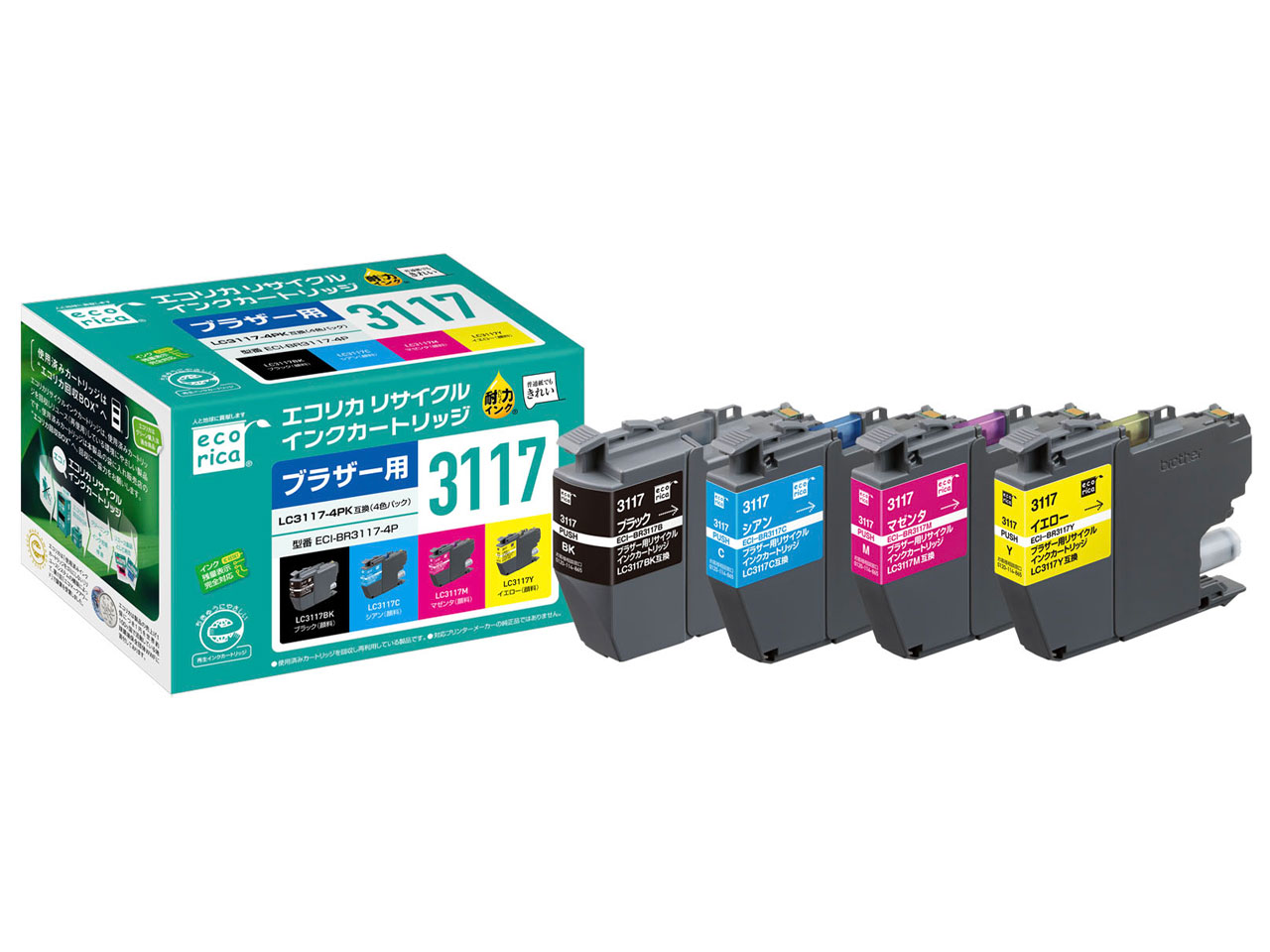 ECI-BR3117-4P [�u���U�[�p LC3117-4PK 4�F�p�b�N]