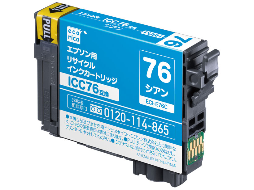 ECI-E76C [�G�v�\���p ICC76 �V�A��] �̐��i�摜