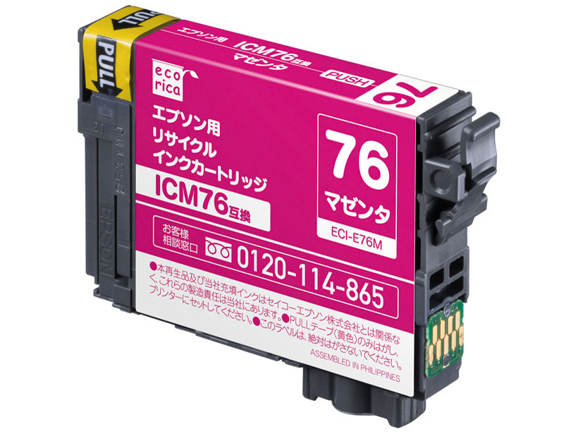 ECI-E76M [�G�v�\���p ICM76 �}�[���^] �̐��i�摜