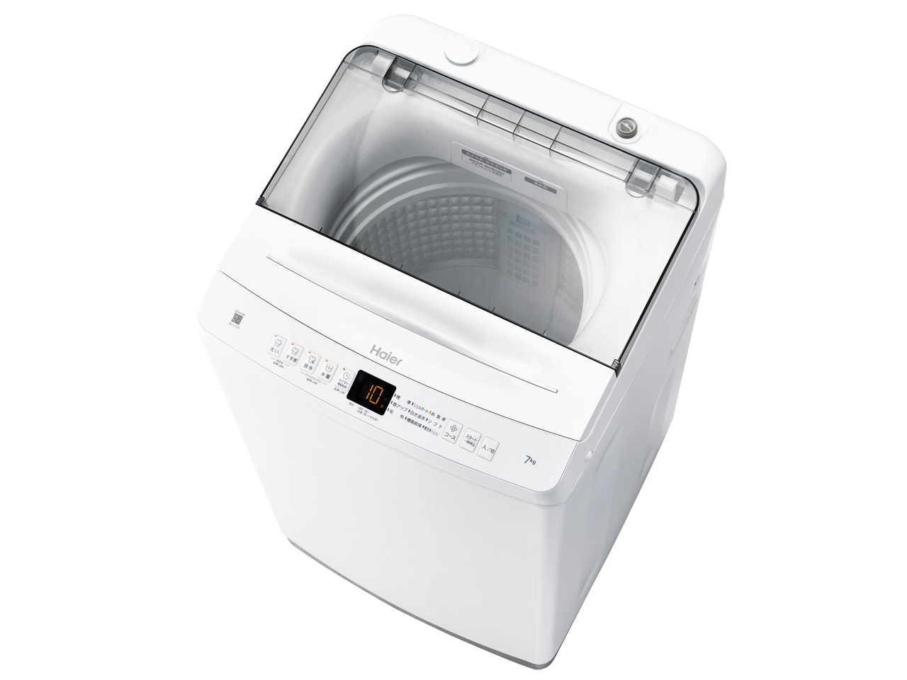 JW-U70A