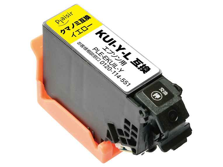 PLE-EKUIL-Y [�G�v�\���p KUI-Y-L �C�G���[] �̐��i�摜