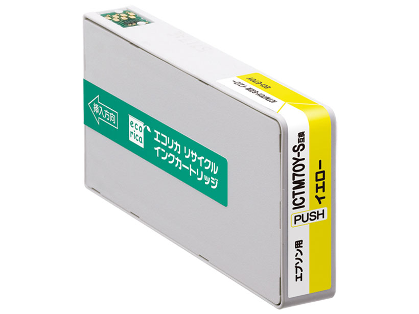 ECI-E70Y [�G�v�\���p ICTM70Y-S �C�G���[] �̐��i�摜